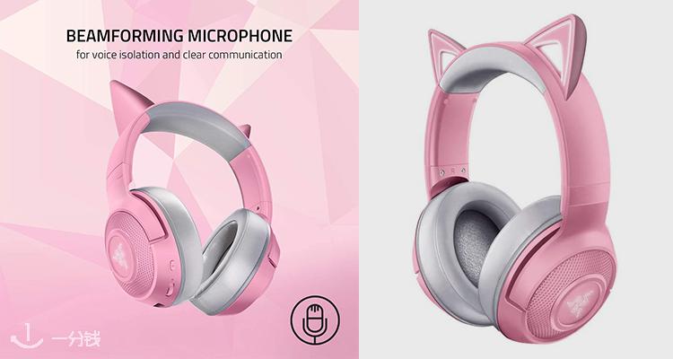 雷蛇 Razer 折扣 优惠
