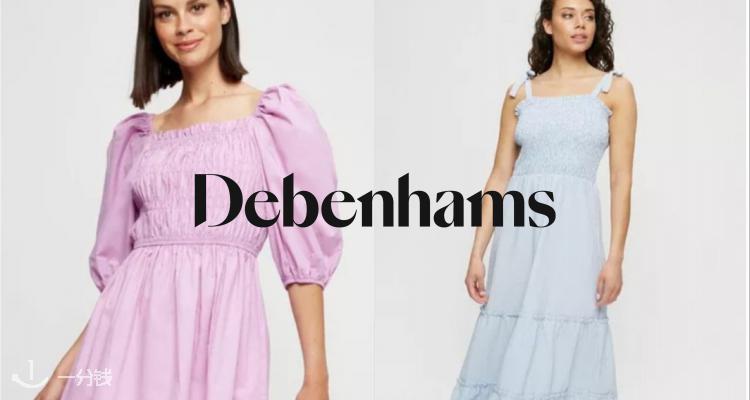 Debenhams
