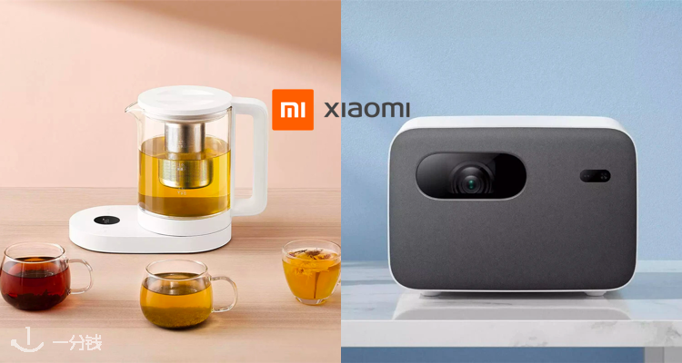 Xiaomi
