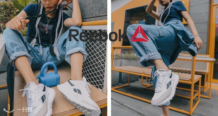 Reebok