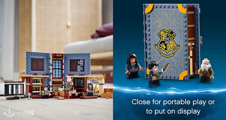 乐高 LEGO 折扣 优惠