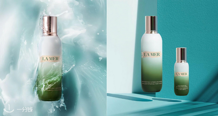 海蓝之谜 La Mer 折扣 优惠
