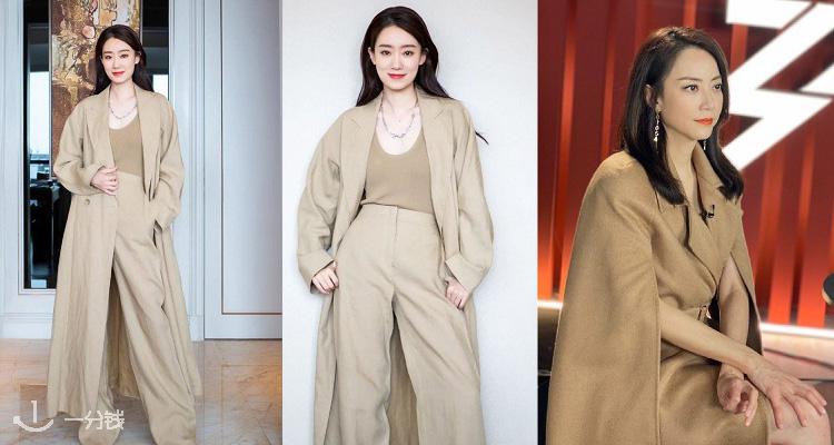 MAX MARA 低至4折+折上8折！好价收羊绒围巾！