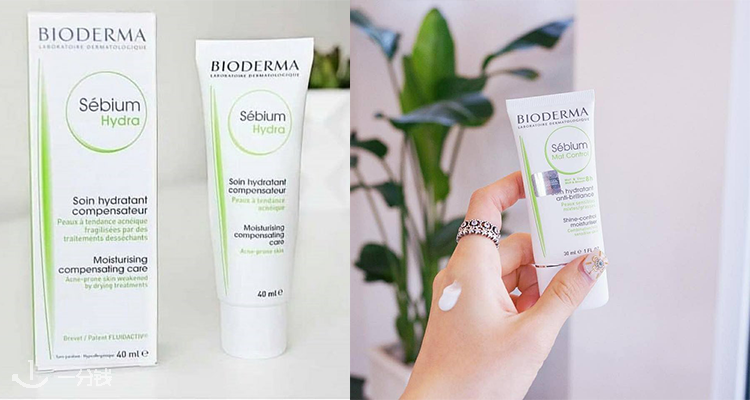 贝德玛 Bioderma 折扣 优惠