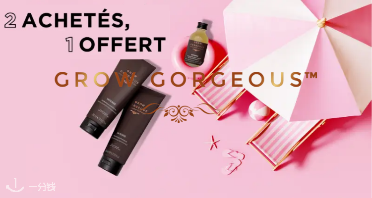 Grow Gorgeous 折扣 优惠