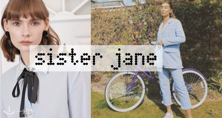 Sister Jane,低至3折
