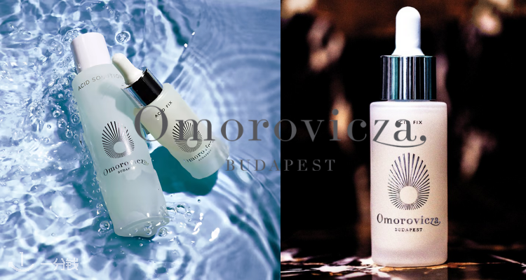 Omorovicza