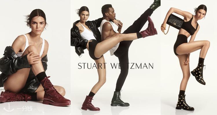 Stuart Weitzman,低至7折