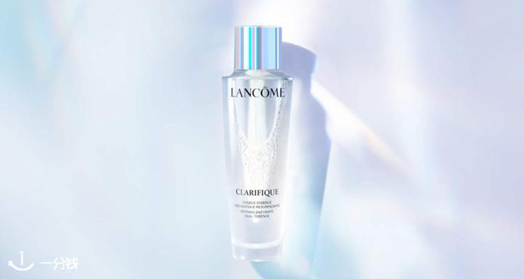 兰蔻 Lancome 折扣 优惠