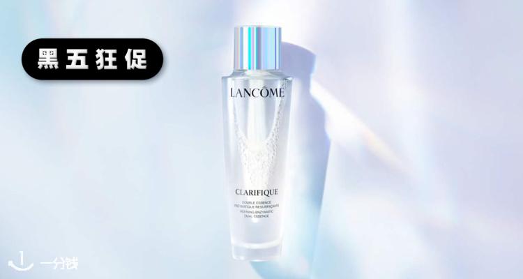 官网没有的款戳这里！LF家兰蔻极光水250ml只需115欧！