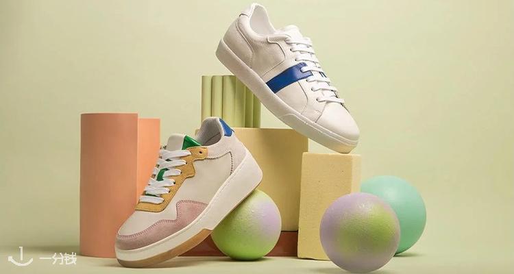  Zalando Prive 折扣 优惠