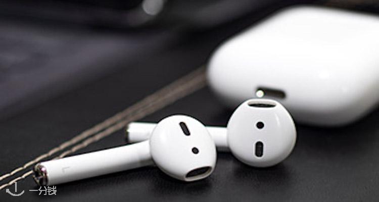 苹果 Apple 折扣 优惠