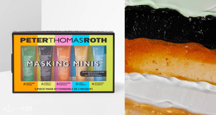PETER THOMAS ROTH