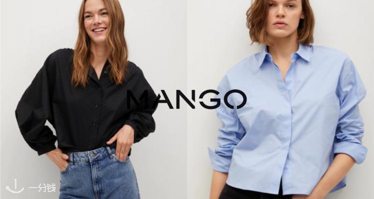  MANGO 折扣 优惠