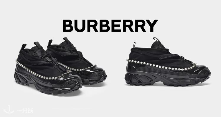 巴宝莉 Burberry 折扣 优惠