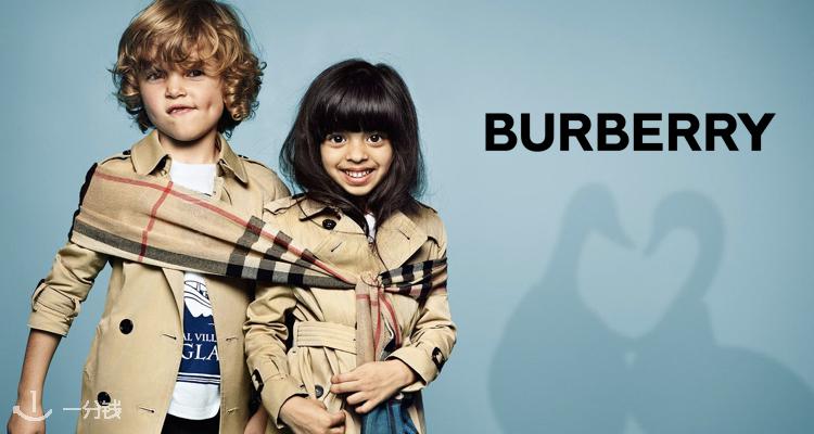 Burberry,全场8.5折