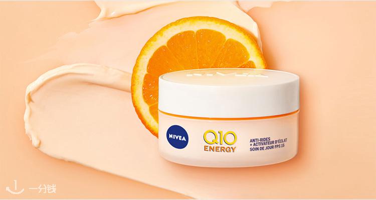 妮维雅 NIVEA 折扣 优惠