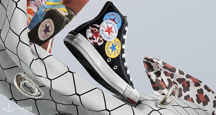 匡威 Converse 折扣 优惠
