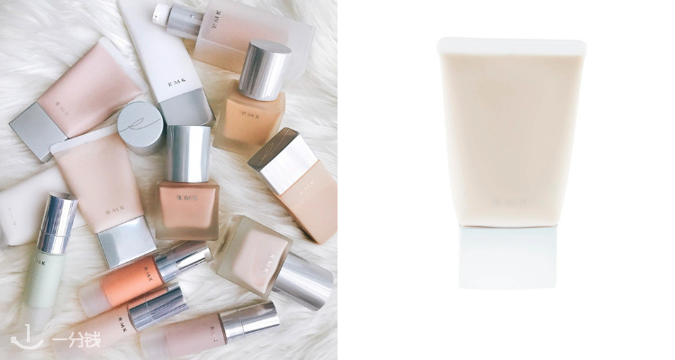 RMK 折扣 优惠