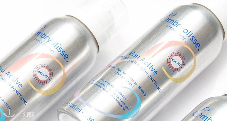 Embryolisse 折扣 优惠