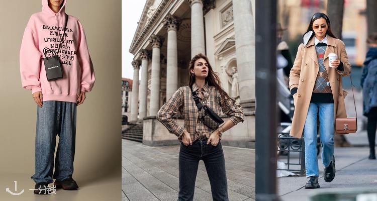 Burberry,低至5折