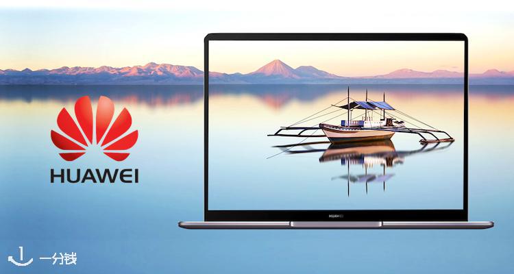 Huawei