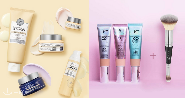 it cosmetics ,全场7折
