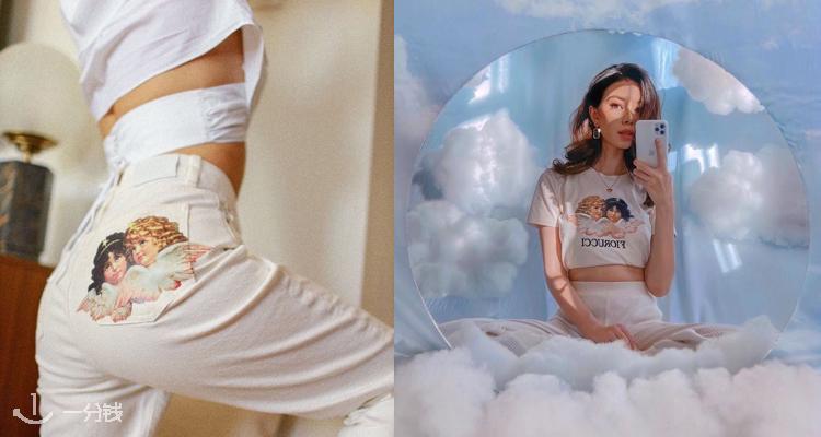 Fiorucci,低至2折
