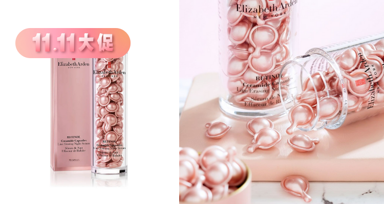 伊丽莎白·雅顿 Elizabeth Arden 折扣 优惠