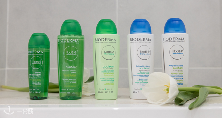 贝德玛 Bioderma 折扣 优惠