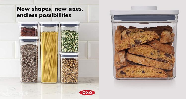 OXO 折扣 优惠