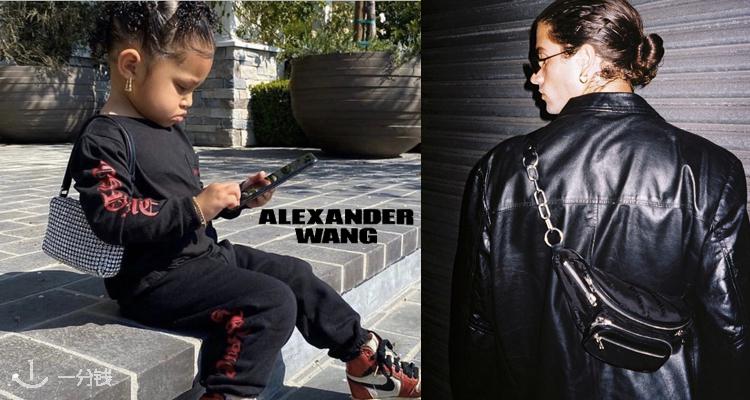 亚历山大·王 Alexander Wang 折扣 优惠