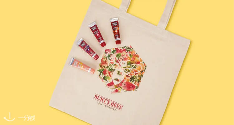 Burt's Bees,低至8折