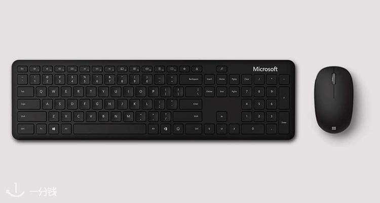 微软 Microsoft 折扣 优惠