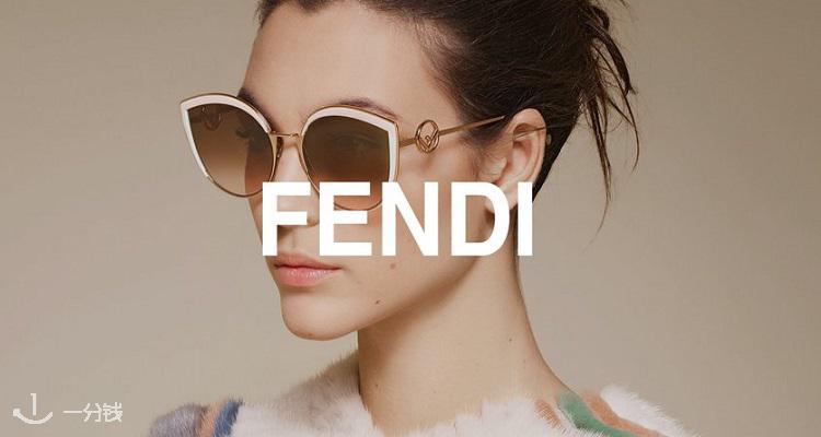 芬迪 fendi 折扣 优惠