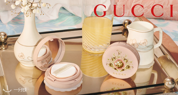 古驰 Gucci 折扣 优惠