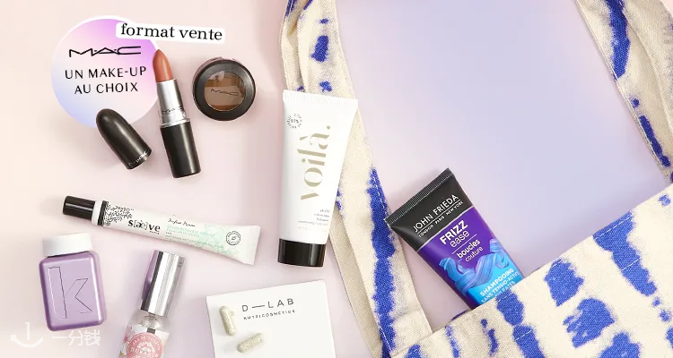 Birchbox