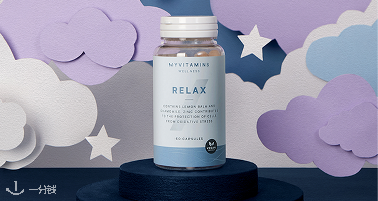 MyVitamins 折扣 优惠