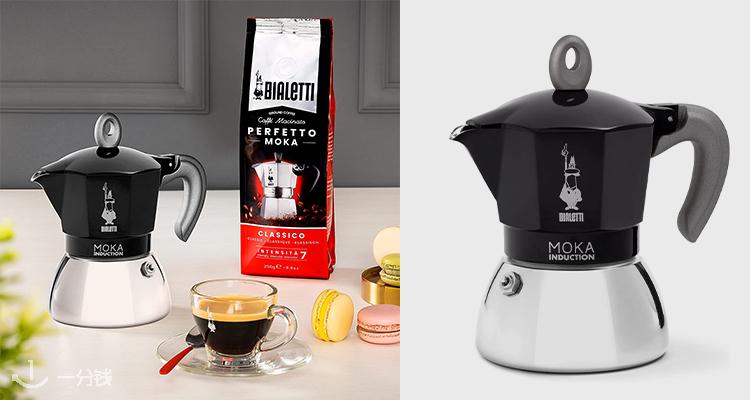 比乐蒂 Bialetti 折扣 优惠