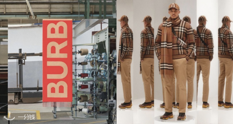 巴宝莉 Burberry 折扣 优惠