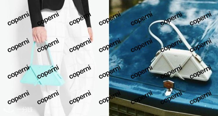 Coperni 折扣 优惠