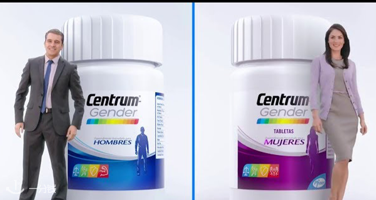 善存 Centrum 折扣 优惠