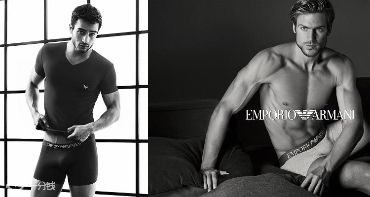Emporio Armani,低至3.5折