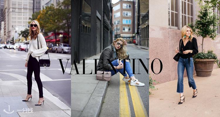 VALENTINO 折扣 优惠