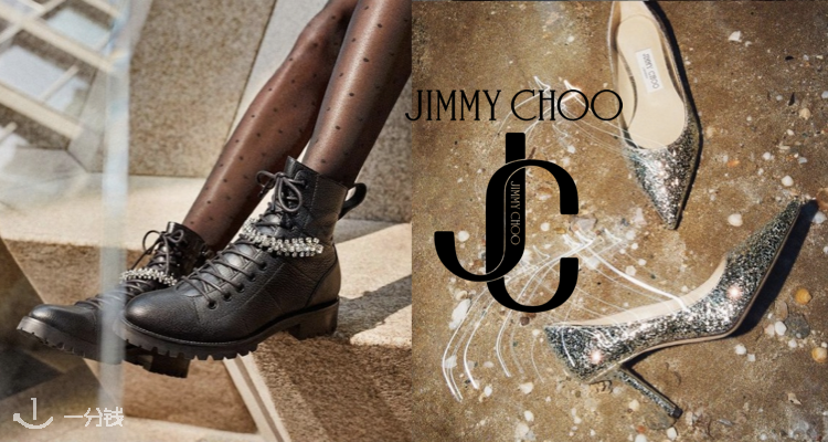 Jimmy Choo,低至6折