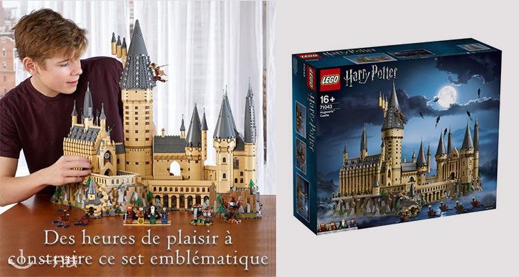 乐高 LEGO 折扣 优惠