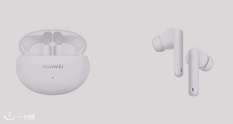 华为 Huawei 折扣 优惠