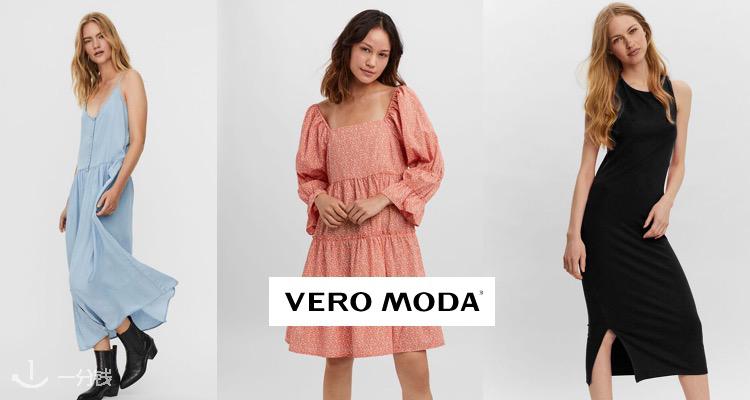 VERO MODA,全场5折