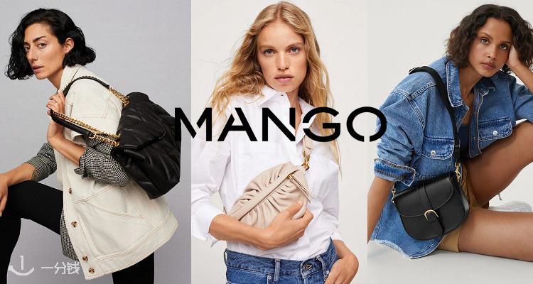 MANGO 折扣 优惠