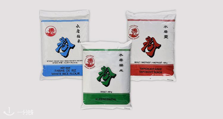 亚马逊 Amazon 折扣 优惠